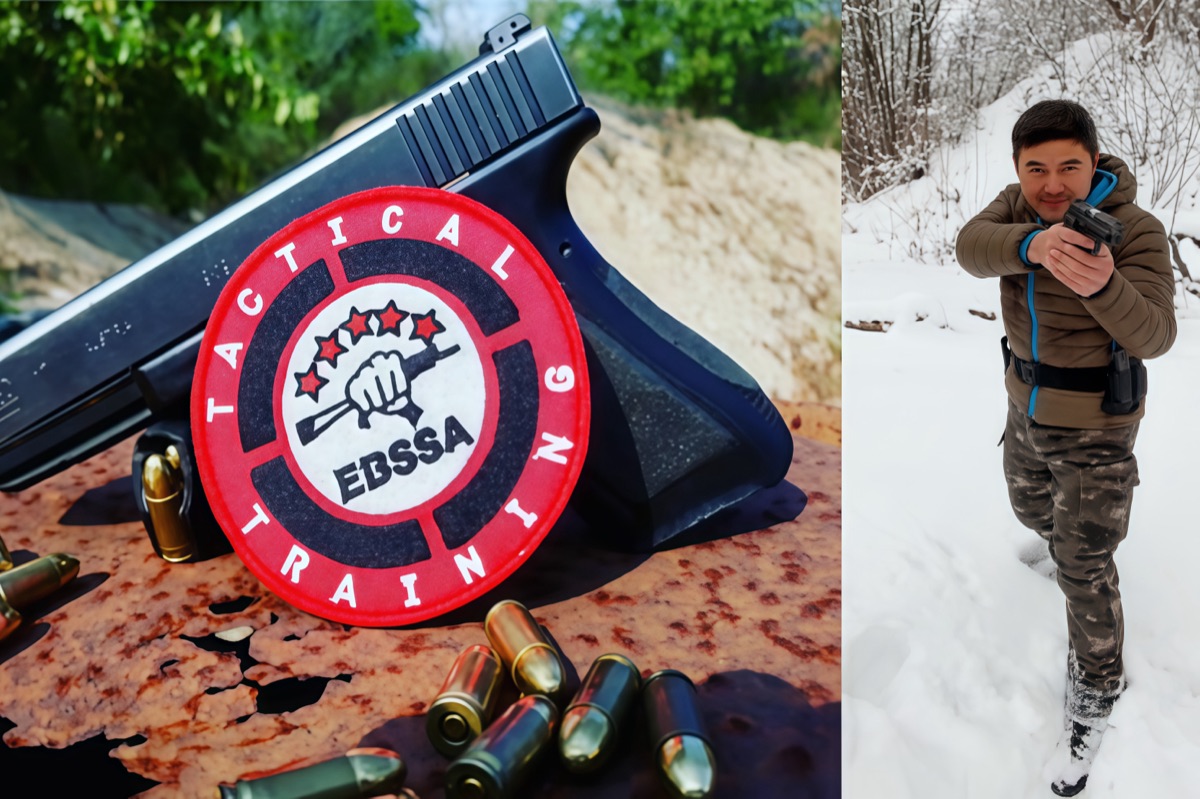 EBSSA tactical certification